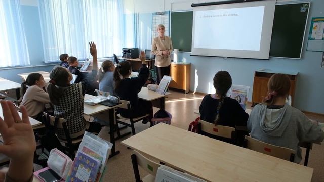 Путь учителя (Виктория Елышева)