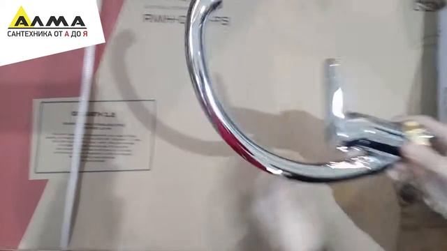 Распаковка смесителя Glauf NUD4-A146 смотреть онлайн