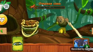 NATOONS. Kinder surprise. Очковая сова