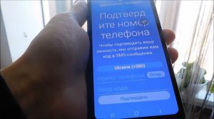 Как на самсунг а72 сделать скриншот (крутые и простые способы)