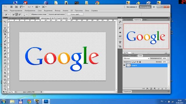 1 уроки как работать Adobe Photoshop CS5 смотреть онлайн