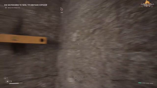 Atomic Heart часть 10 както это мутно всё смотреть онлайн