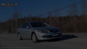 Топ машин до 250к. ТОП понторезок