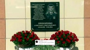 ОГОНЬ НА СЕБЯ - Комментарии иностранцев о подвиге Александра Прохоренко.mp4