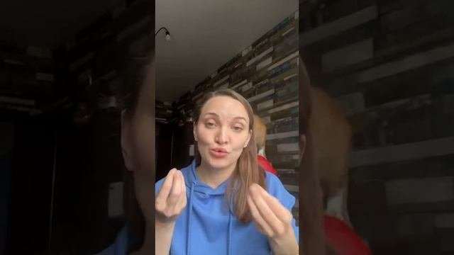 Хочу — Получаю. Как перестать заставлять себя, мотивировать, придумывать себе проблемы?