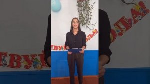 Константин Фролов-Крымский "Не будите русского медведя". Стихотворение читает Ерёмкина Ксения.