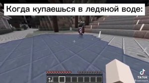 Фиксай