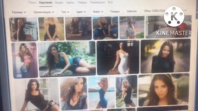 КАК Я БУДУ СТАТЬ ДЕВОЧКОЙ смотреть онлайн