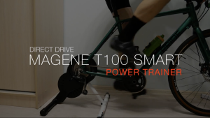 Велостанок Magene T100 Smart: отличное решение для домашних велотренировок