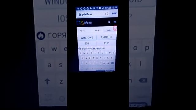 Как скачать мой говорящий хэнк
