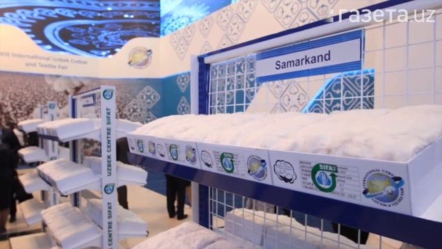 Хлопковая и текстильная ярмарка открылась в Ташкенте