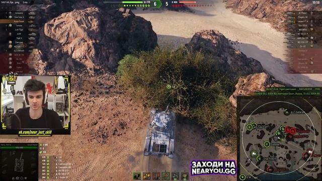 НЕ ВЗДУМАЙ БРАТЬ! Kunze Panzer - САМЫЙ ДОРОГОЙ ПОЗОР БОЕВОГО ПРОПУСКА! смотреть онлайн