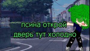 новый сериа названия не знаю 1/?