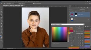 Как изменить цвет одежды в Фотошоп