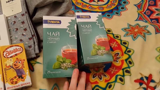 HAUL / Новый аккумулятор?/ Чай и только чай смотреть онлайн