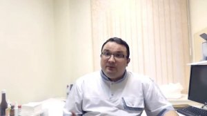 234 Удаление папилломы на веке