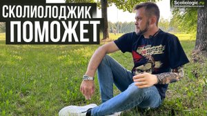 Новые возможности с новым протезом плеча