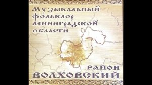3.Баю-баюшки,   бай-бай, поди, Бука, на сарай. Колыбельная.