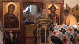 "Со страхом Божиим и верою..."