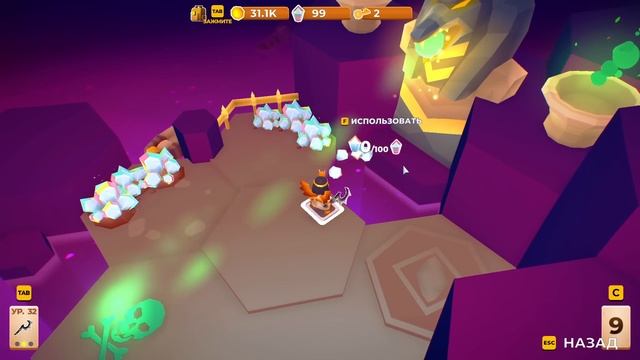 СПАСАЕМ КЛЁПУ! - #24 ПРОХОЖДЕНИE MY LITTLE UNIVERSE смотреть онлайн