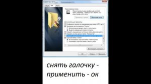 Как отправить аудио в сообщении в VK, с компьютера.