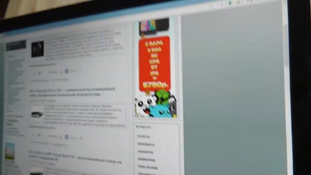 cheklab.ru / Philips 237E4QHAD Углы обзора смотреть онлайн