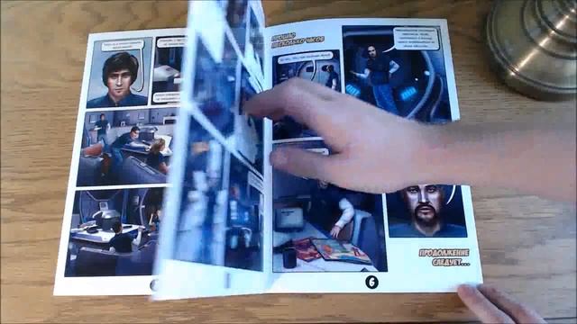 Far-Out: Selene (Сomic Вook) смотреть онлайн