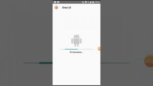 Как сделать Android 10