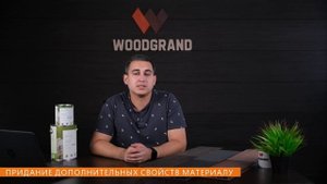 Масло для ДПК. Чем обработать террасную доску из ДПК?