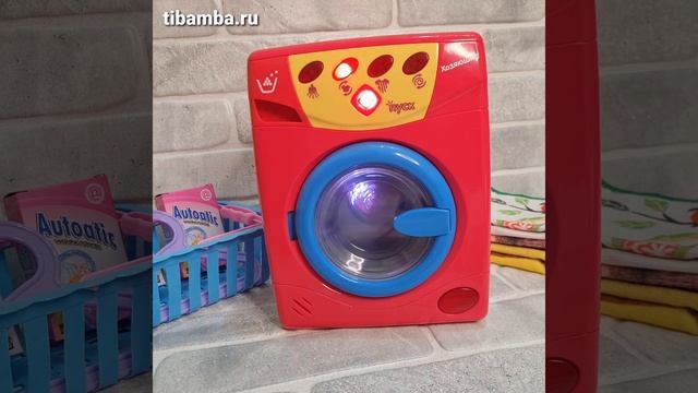 Стиральная машина Хозяюшка Play Smart Свет Звук арт 2235 смотреть онлайн