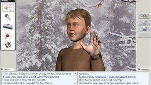Я иду к доктору. Урок 143. Видеокурс английского языка (1-4 классы)