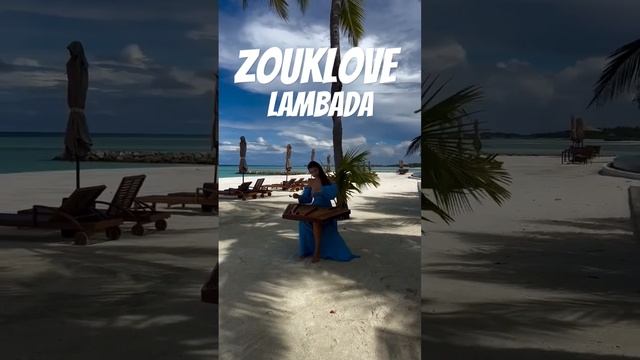 Lambada ?❤️ #brazilianzouk #traveldestinations #dance #zouklove #lambada