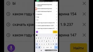 как сделать старую версию craftsman ну можно делать craftsman версии 1 и 2 в старую версию