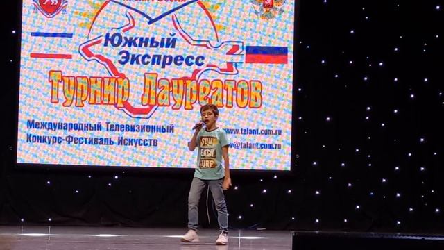 Мечтай