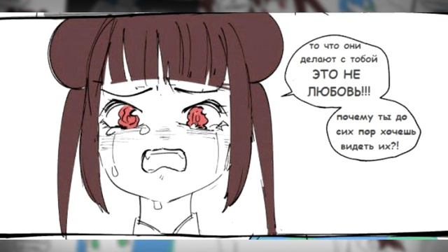 ~Корона-тян~ Озвучка комиксов по PlanetHumans by Ankstar смотреть онлайн