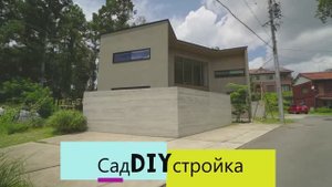 Обзор интерьера в современном доме №10