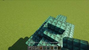 Японские ворота и забор в майнкрафте