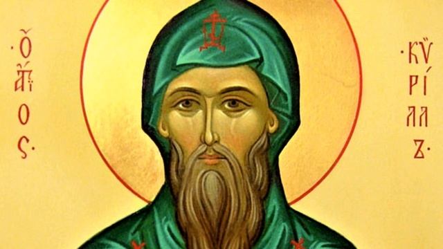 Равноапостольный Кирилл, учитель Словенский  | Житие