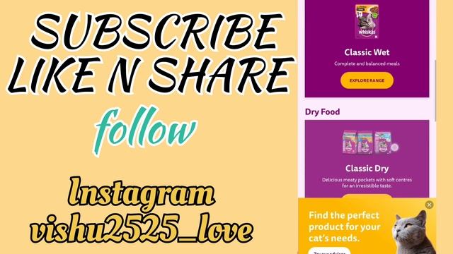 Free Whiskas Cat Food  | | Fact With Vishal #free  #catfood #education #catfood #viral #trending