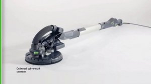 Festool PLANEX LHS 225 Шлифовальная машинка для стен и потолков