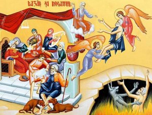 203. ИСТОРИЯ О БЕДНОМ И БОГАТОМ УЧЕНИКАХ. Леонид Тугутов (Лакшми Нараяна дас). Истории.