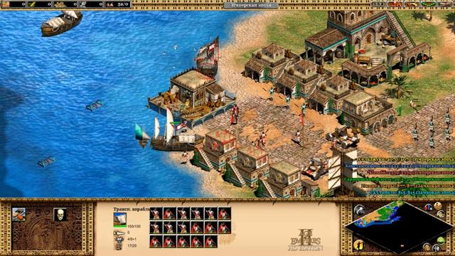 Age Of Empires 2 HD. Фридрих Барбаросса. Поход барбароссы