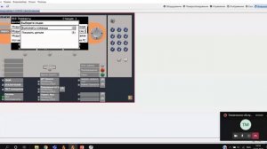 Cerberus PRO & Sinteso – техническое обслуживание и эксплуатация