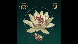 25/17 — Одолень