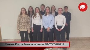 Ролик на конкурс “Мы за безопасные дороги»