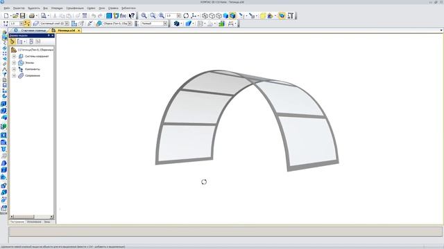 Теплица на даче с КОМПАС-3D Home смотреть онлайн
