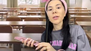 АСМР pov:твоя соседка по парте думает что школа это салон красоты ASMR
