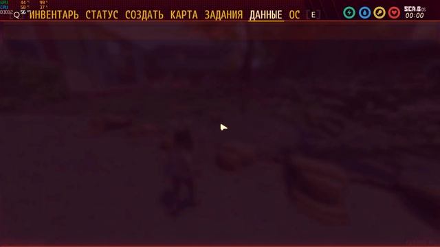 КАК РАБОТАЮТ МОДИФИКАТОРЫ И ЭФФЕКТЫ В GROUNDED 1.0 ?СПОЙЛЕРЫ ПО СЮЖЕТУ? смотреть онлайн