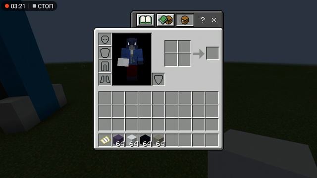 Голова ворона смотреть онлайн