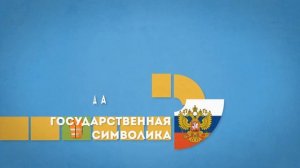 Утилизация текстильных отходов и спецодежды